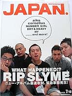 Amazon.co.jp: ROCKIN'ON JAPAN (ロッキング・オン・ジャパン